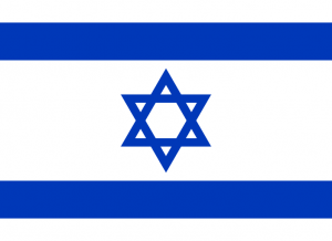 Israelpng — Eurovision 2023 Future Winner option 21