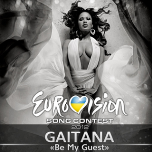 Bemyguest Singlepng — Eurovision Song Contest 2012 option 2
