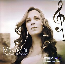 Koraketiznamjpg — Eurovision Song Contest 2012 option 14