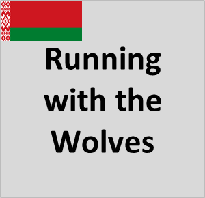 Running With The Wolvespng — Eurovision Song Contest: The Story of Fire Saga Songs option 14