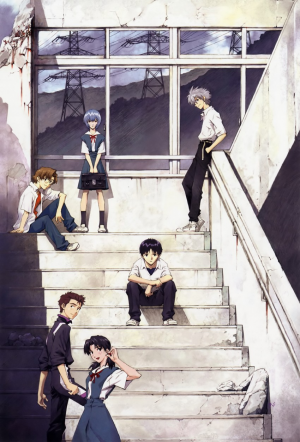 Evangelion 20 You Can Not Advancejpg — Evangelion (Movies And Tv-series) option 2