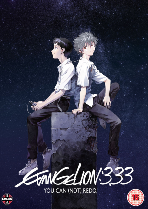 Evangelion 30 You Can Not Redojpg — Evangelion (Movies And Tv-series) option 3