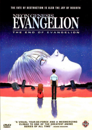Zz1633528466the End Of Evangelion Jpg — Evangelion (Movies And Tv-series) option 6