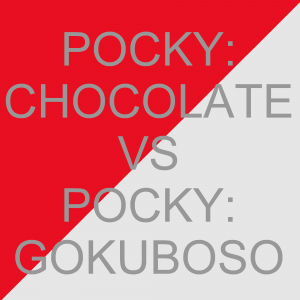 Pcvpgpng — Every Splatfest Ever option 50