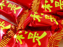 Chinese Candy Againjpg — EVERY CANDY IN THE WORLD option 63