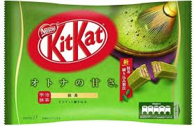 Green Tea Kit Katjpg — EVERY CANDY IN THE WORLD option 114