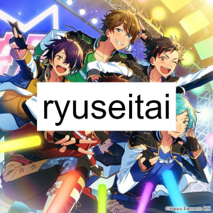 Rst 1jpg — every ensemble stars/enstars unit! option 23