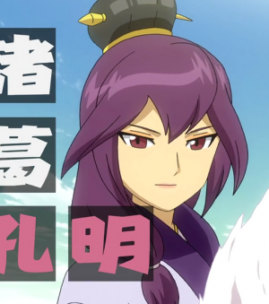 5 Shokatsukoumeipng — Every Inazuma Eleven Girl option 137
