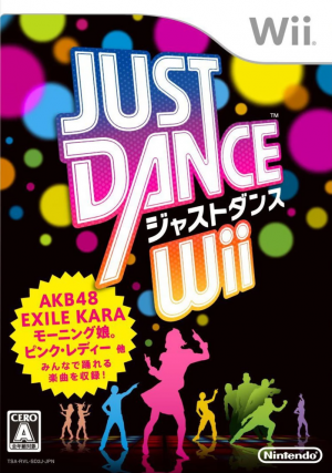 Jdwiicoverartpng — Every Nintendo Published Wii Game option 27