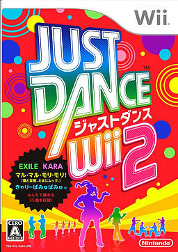 Justdancewii2jpg — Every Nintendo Published Wii Game option 28