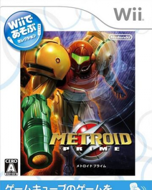 Newplaycontrol21metroidprimeboxartjpg — Every Nintendo Published Wii Game option 45