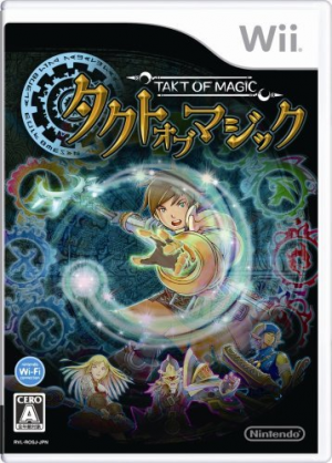 Taktofmagicjpg — Every Nintendo Published Wii Game option 65