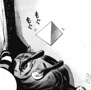 Zz161354675616png — Every Onodera Punpun Form option 16
