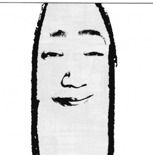 Zz161354678218png — Every Onodera Punpun Form option 18