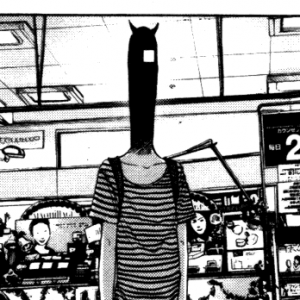 Zz161354693128png — Every Onodera Punpun Form option 28