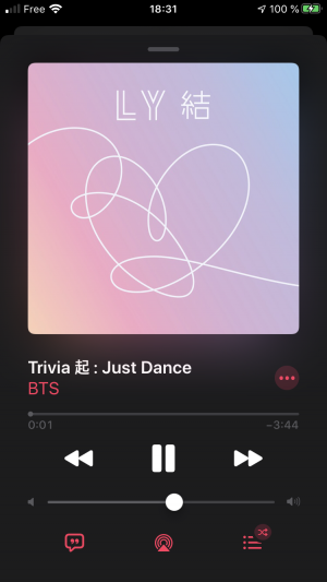 Img7802png — EVERY SINGLE BTS SONG option 87