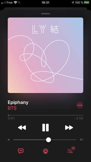 Img7803png — EVERY SINGLE BTS SONG option 88