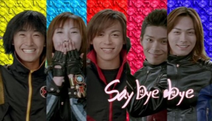 Zz1636152981hurricanegersaybyebyejpg — Every Super Sentai Finale option 26