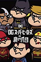 Mv5bmwi5odq4otetntk1zs00otdhlwi3mzmtodi3ywnlnziyotrjxkeyxkfqcgdeqxvymtk2mdc1mjqav1uy209cr200140209aljpg — Every Superhero Movie (2021) option 112