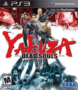 Dsjpg — Every Yakuza and RGG Game (Mainline + Spinoffs) option 12