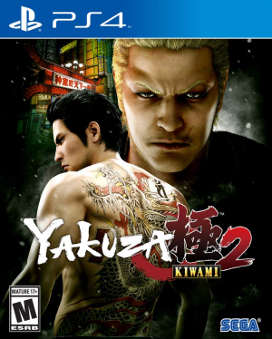 Ki2jpg — Every Yakuza and RGG Game (Mainline + Spinoffs) option 18
