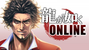 Ojpg — Every Yakuza and RGG Game (Mainline + Spinoffs) option 22