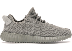Every yeezy ever sales
