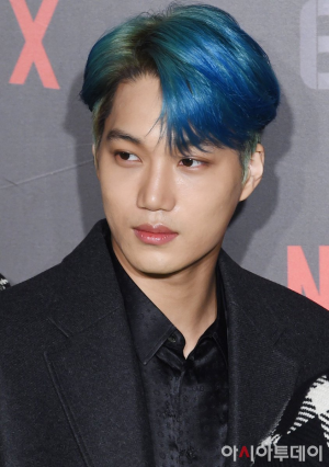 Kaijpg — EXO-12 Members option 5
