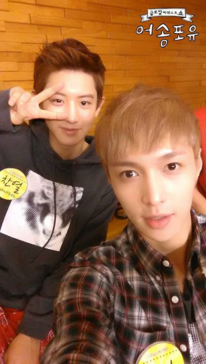 Chanlayjpg — EXO Ships (OT9) option 8