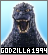 Icongodzilla 1994png — EXTENSIVE Godzilla, Toho, and Monsterverse Kaiju option 66
