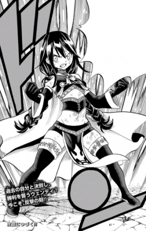 95b3685f Fe29 40a5 9f97 59f1b449fd4bpng — Fairy tail (100+) option 75