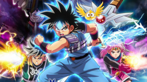 Dragon Quest The Adventure Of Daijpg — Fall Anime 2020 option 6