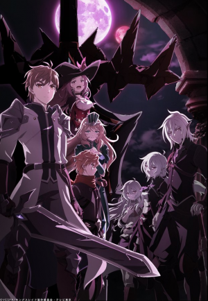 Kings Raidjpg — Fall Anime 2020 option 16