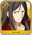 105px Iconservant037png — Fate Grand Order All Servants Tier List option 37