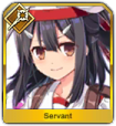 105px Iconservant236png — Fate Grand Order All Servants Tier List option 232