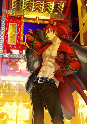 1024jpg — Fate Grand Order (Learning With Manga Collaboration) option 102
