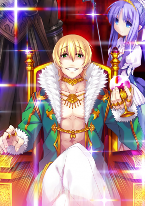 2544jpg — Fate Grand Order (Learning With Manga Collaboration) option 251