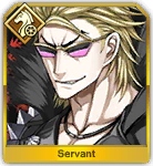 Kintokiridericonpng — Fate Grand Order Husbando Tier List (Up to LB3) option 60