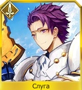 Blkpafnewyijpg — FGO all servants option 58