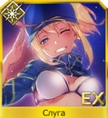 J W2xcmgv20jpg — FGO all servants option 100