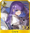 Jekux35z2 Gjpg — FGO all servants option 103