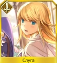 Wrjizvibgkyjpg — FGO all servants option 222