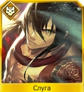 Xokpaeega6wjpg — FGO all servants option 231