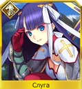 Ztttp3xerngjpg — FGO all servants option 263