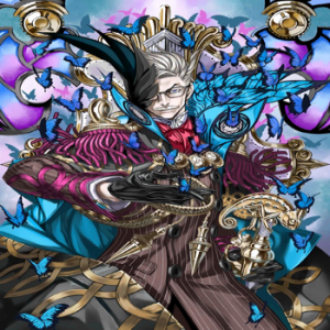 Archermoriartystage4png — FGO Final Ascension Art Tier List (UPDATED) option 15