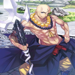 Hozouin4png — FGO Final Ascension Art Tier List (UPDATED) option 124