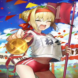 Zz1606695248nerobloomerspng — FGO Final Ascension Art Tier List (UPDATED) option 305