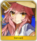 Tamalancerpng — FGO GSSR 2021 Summoning Versus option 43