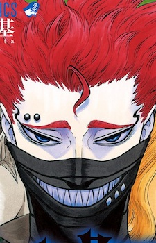 Zz1592793369355505jpg — Fictional Male Character option 150