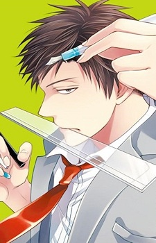Zz1592795717252135jpg — Fictional Male Character option 197